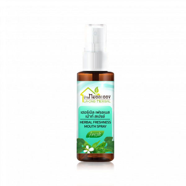 Herbal Freshness Mouth Spray