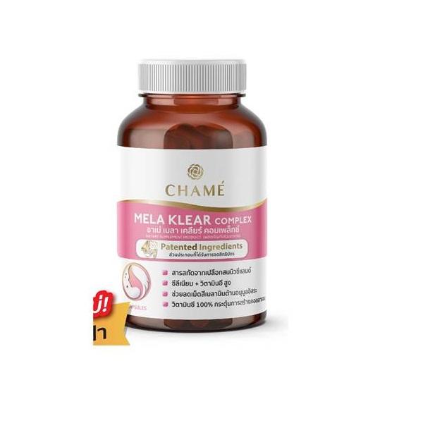 CHAME' Mela Klear Complex (Dietary Supplement Product)