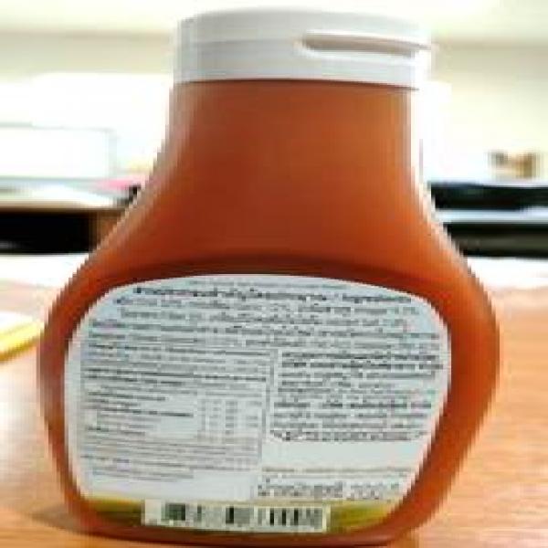 ซอสพริก สูตรไม่มีน้ำตาล