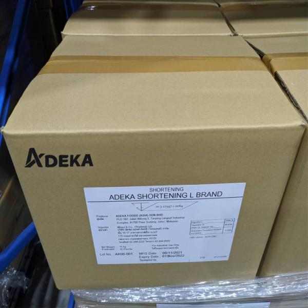 ADEKA SHORTENING L