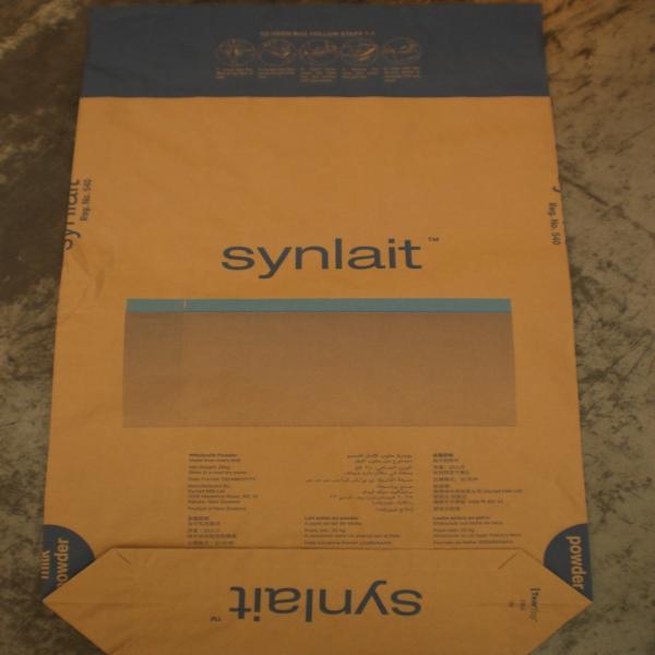 นมผง (ตราซีนเลท์)