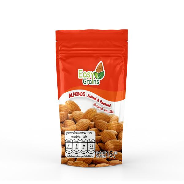 SALTED AND ROASTED ALMONDS