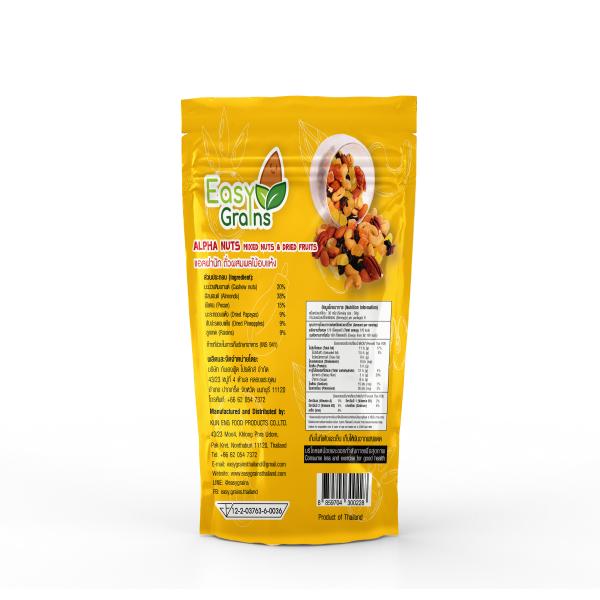 ALPHA NUT & DRIED FRUIT