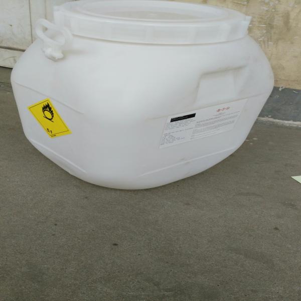 แคลเซี่ยมไฮโปรคลอไรด์