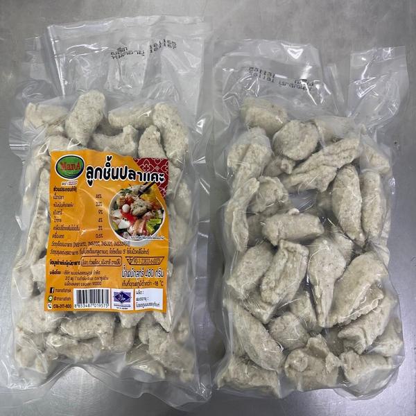 ลูกชิ้นปลาแคะ