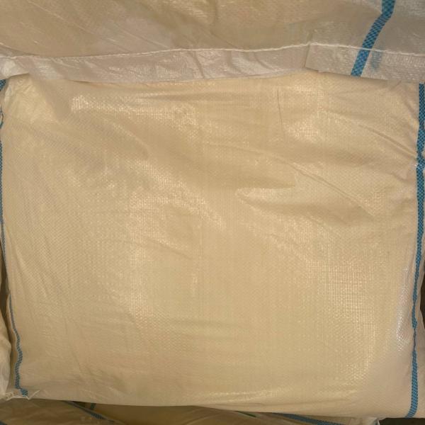 สารช่วยตกตะกอนในน้ำดิบ / POLY ALUMINIUM CHLORIDE (PAC 30%)