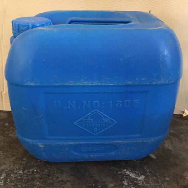 โซดาไฟน้ำ 50% / SODIUM HYDROXIDE 50%