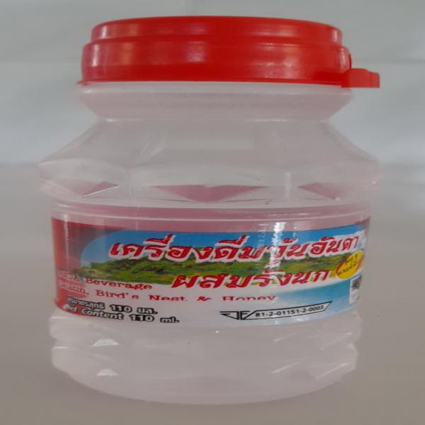 เครื่องดื่มวุ้นอันดาผสมรังนก ผสมนำ้ผึ้ง