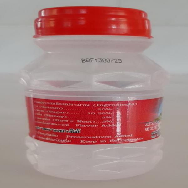 เครื่องดื่มวุ้นอันดาผสมรังนก ผสมนำ้ผึ้ง