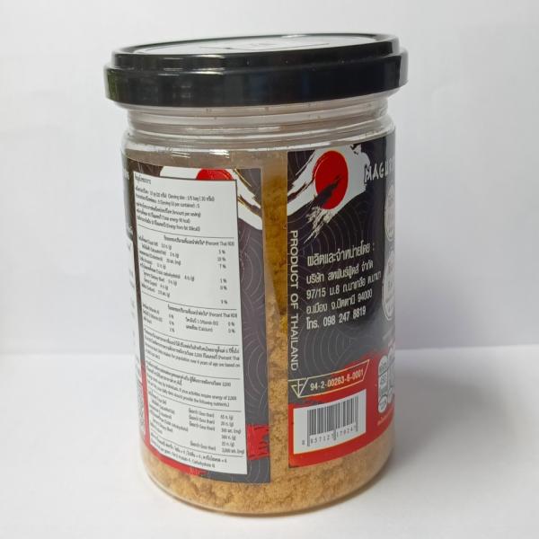 Tonggol Tuna Floss Brand Toone
