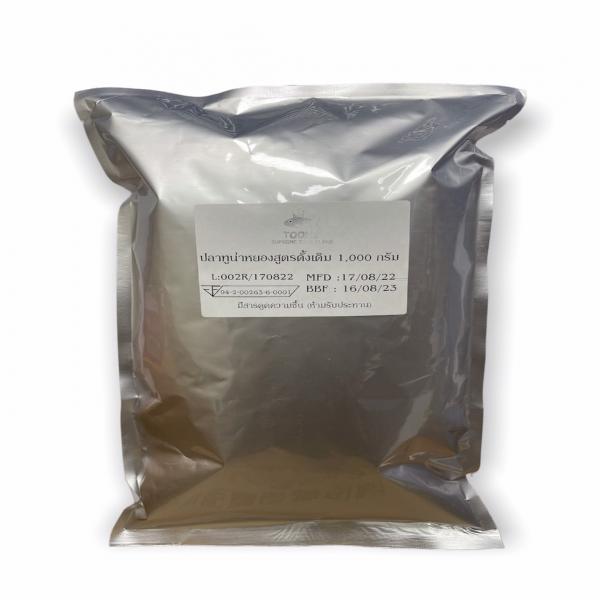 Tonggol Tuna Floss Brand Toone