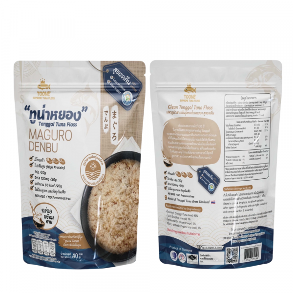 Clean Tonggol Tuna Floss