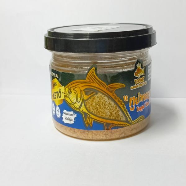 Sugar Free Tonggol Tuna Floss