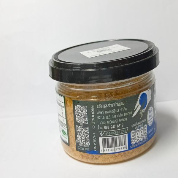 Sugar Free Tonggol Tuna Floss