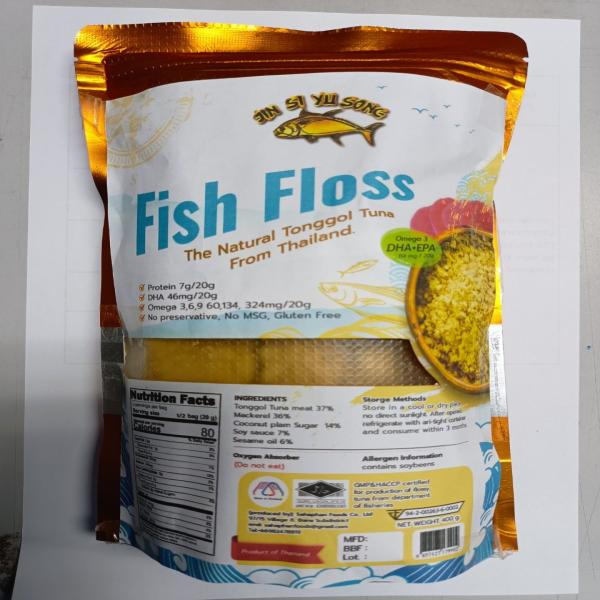 Fish Floss