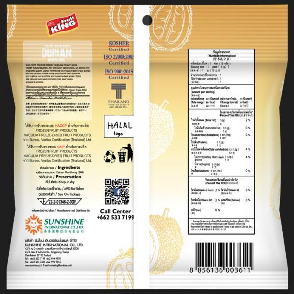 Vacuum Freeze Dried Durian Monthong (Foil roll)