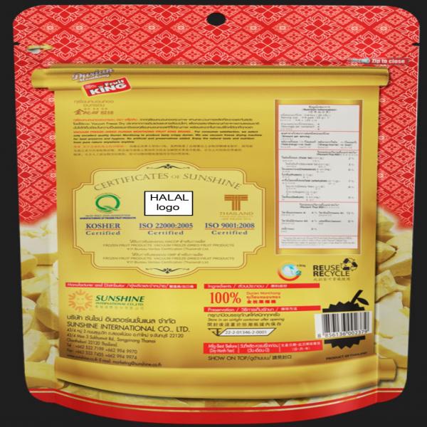 Vacuum Freeze Dried Durian Monthong (Foil silver version)