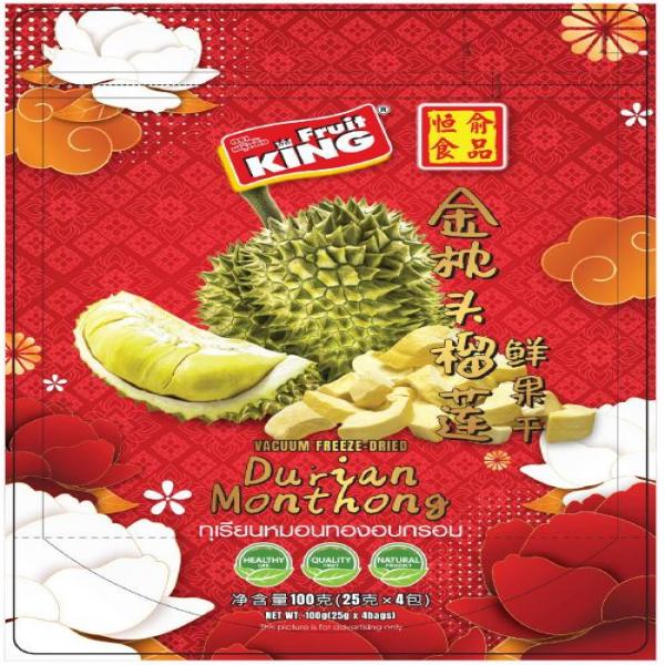 Vacuum Freeze Dried Durian Monthong (Foil China)