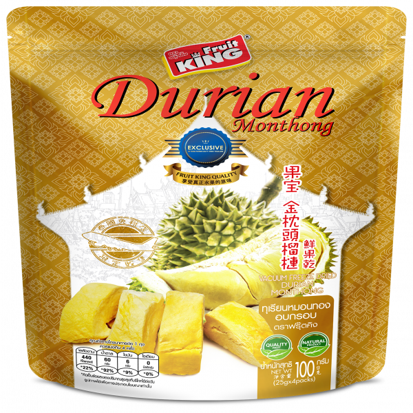 Vacuum Freeze Dried Durian Monthong (for King Power)