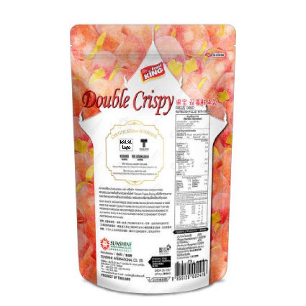 เงาะสอดไส้มะม่วงอบกรอบ (for King Power)