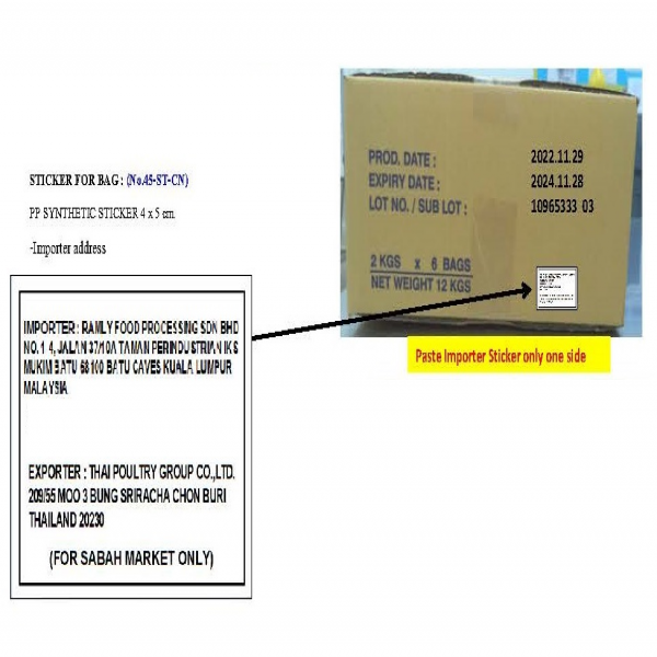 CHICKEN BONELESS BREAST FROZEN