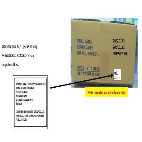 CHICKEN LEG WHOLE WITH BONE FROZEN