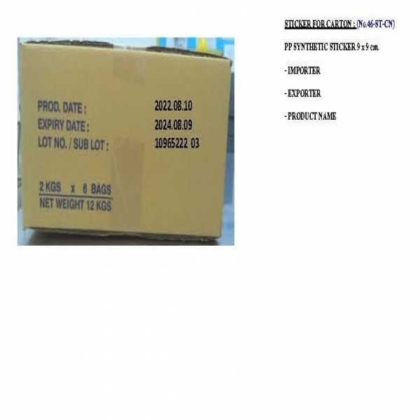 CHICKEN BREAST SKIN FROZEN