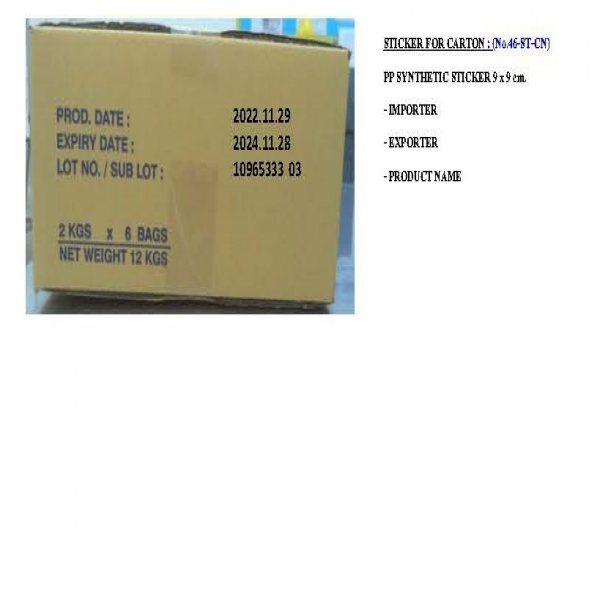 CHICKEN WHOLE WING FROZEN