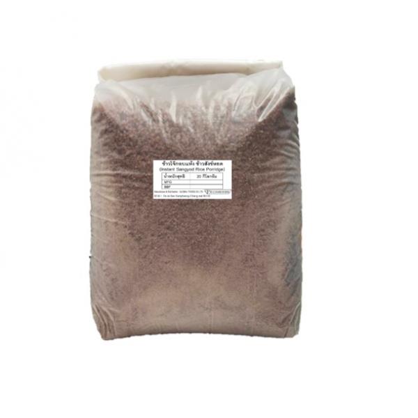 Instant Sangyod Rice Porridge