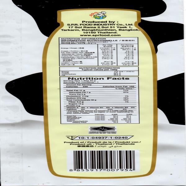 CREAMY MILK FLAVOR CORN SNACK