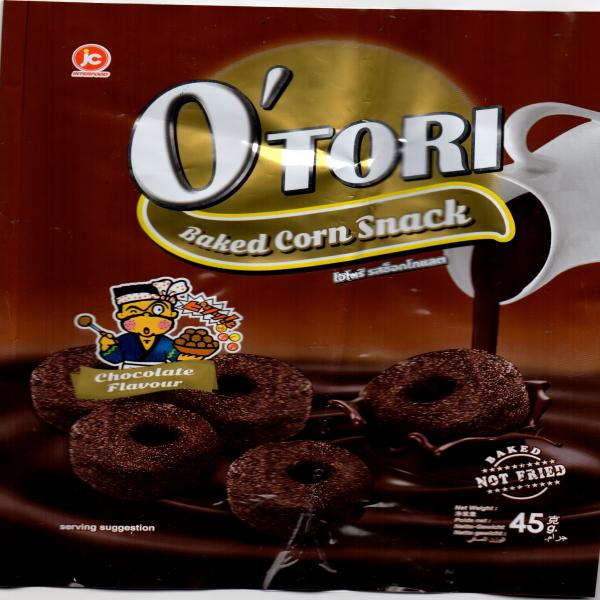 ขนมข้าวโพดอบกรอบรสช็อกโกแลต