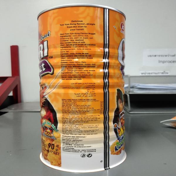 ขนมข้าวโพดอบกรอบรสต้มยำกุ้ง