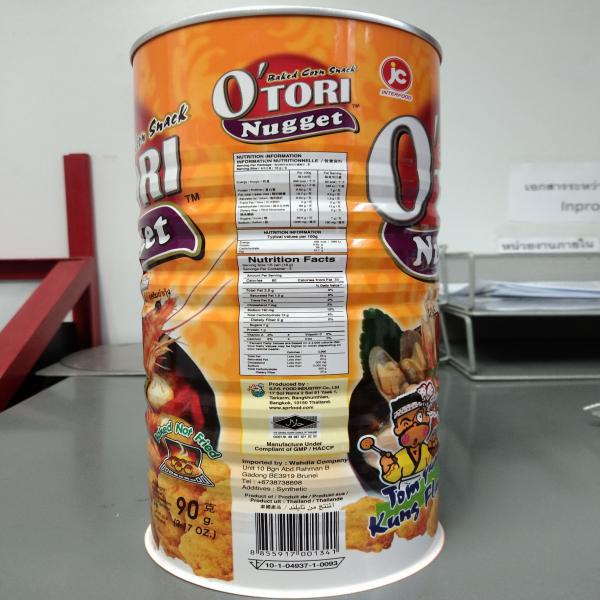 ขนมข้าวโพดอบกรอบรสต้มยำกุ้ง