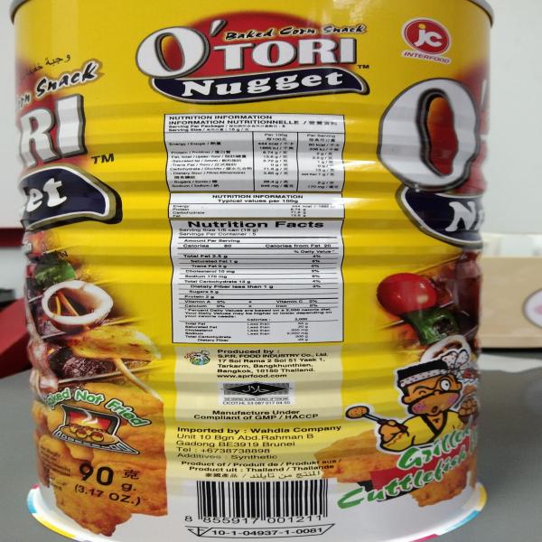 ขนมข้าวโพดอบกรอบรสปลาหมึก