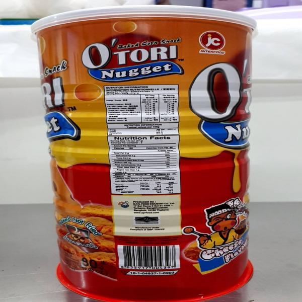 CHEESE FLAVOR BAKED CORN SNACK