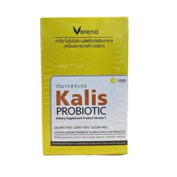 Kalis Probiotic Dietary Supplement Product (VerenaTM)