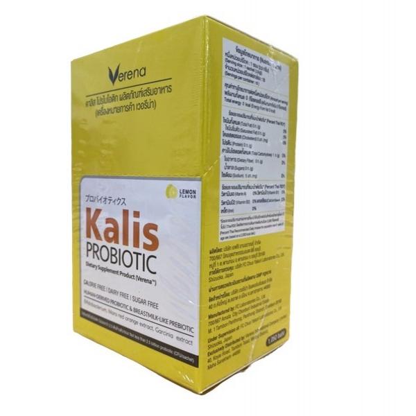 Kalis Probiotic Dietary Supplement Product (VerenaTM)