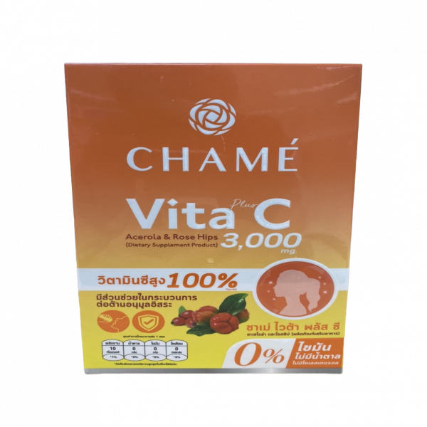 ชาเม่ ไวต้า พลัส ซี อะเซโรล่า และโรสฮิป (ผลิตภัณฑ์เสริมอาหาร)