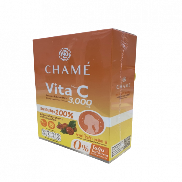 ชาเม่ ไวต้า พลัส ซี อะเซโรล่า และโรสฮิป (ผลิตภัณฑ์เสริมอาหาร)