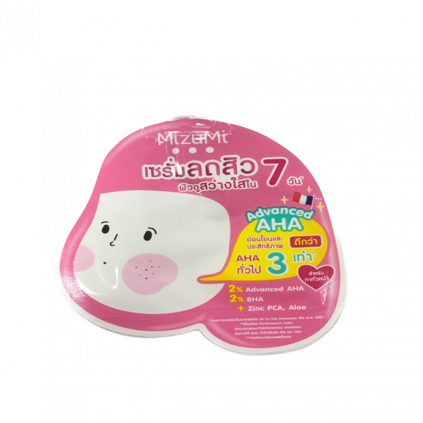 มิซึมิ เอเอชเอ บีเอชเอ แอคเน่ เซรั่ม