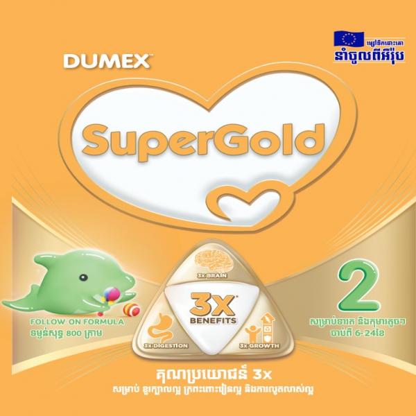Dumex ™ Super Gold Follow-on Formula 2