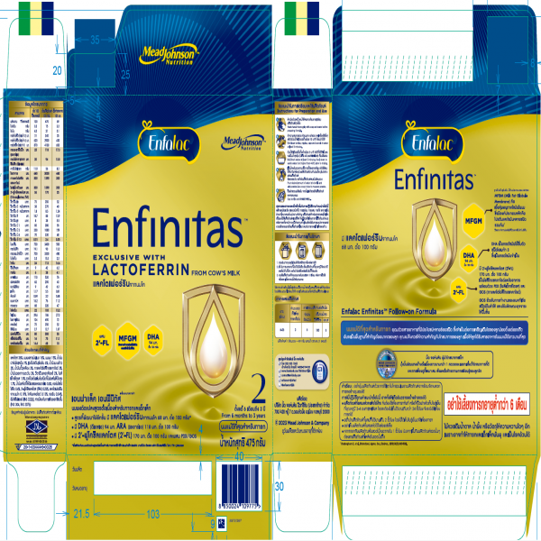 Enfalac Enfinitas™ Follow-on Formula