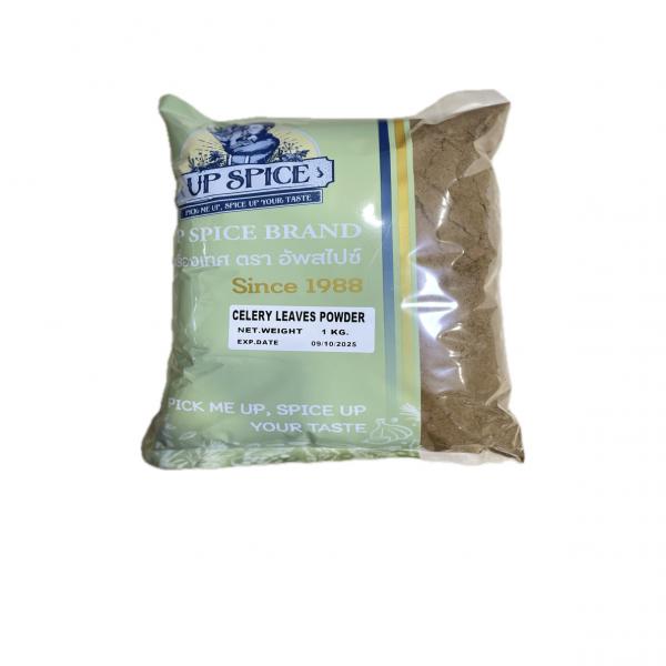 ใบคื่นฉ่ายบดละเอียด