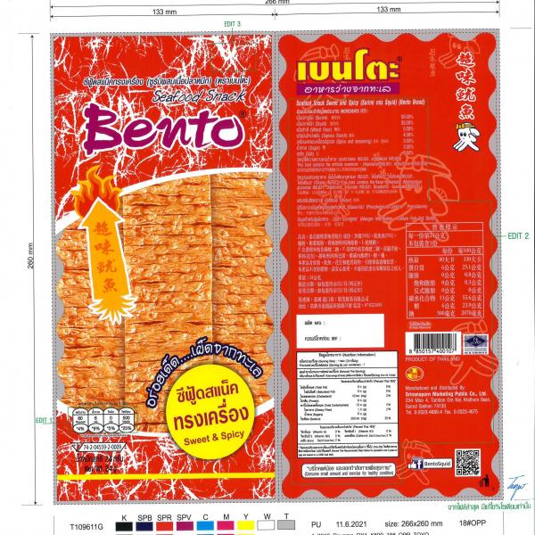 Seafood snack Sweet and Spicy (Surimi mix Squid) (Bento Brand)