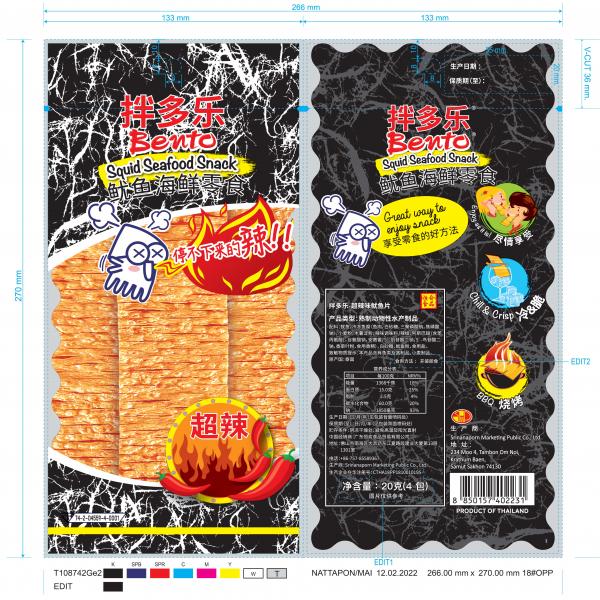 ซีฟู้ดสแน็คปลาหมึกอบ รสเผ็ดร้อนเข้มข้น (เนื้อปลาหมึกผสมเนื้อปลาซูริมิปรุงรส) (ตรา เบนโตะ)