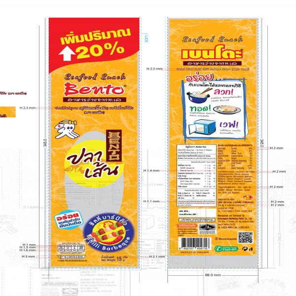 ปลาเส้นปรุงรส (ซูริมิผสมเนื้อหมึก) รสชิลลี่บาร์บีคิว (ตรา เบนโตะ)
