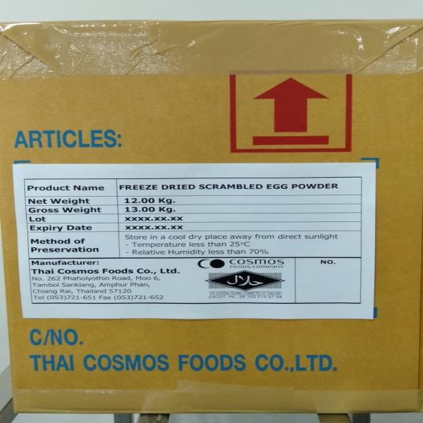 FREEZE DRIED SCRAMBLED EGG 3 -9 MM. Egg 1-3 mm., Egg powder