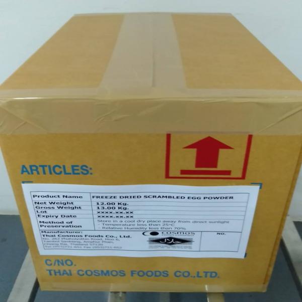 FREEZE DRIED SCRAMBLED EGG 3 -9 MM. Egg 1-3 mm., Egg powder