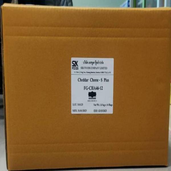 Named Cheese (Cheddar Cheese - S Plus)