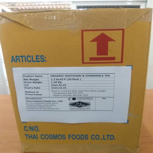 รากสามสิบและคาโมมายล์ออร์แกนิคฟรีซดราย